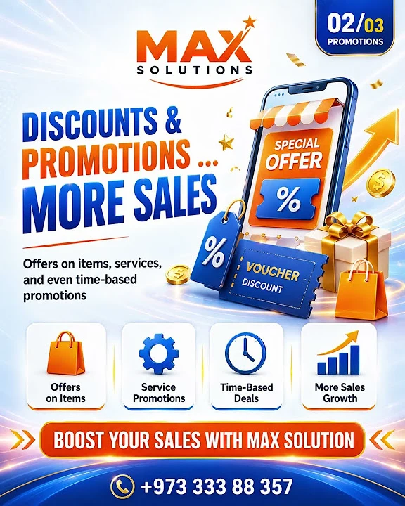 Loyalty, promotions & discounts